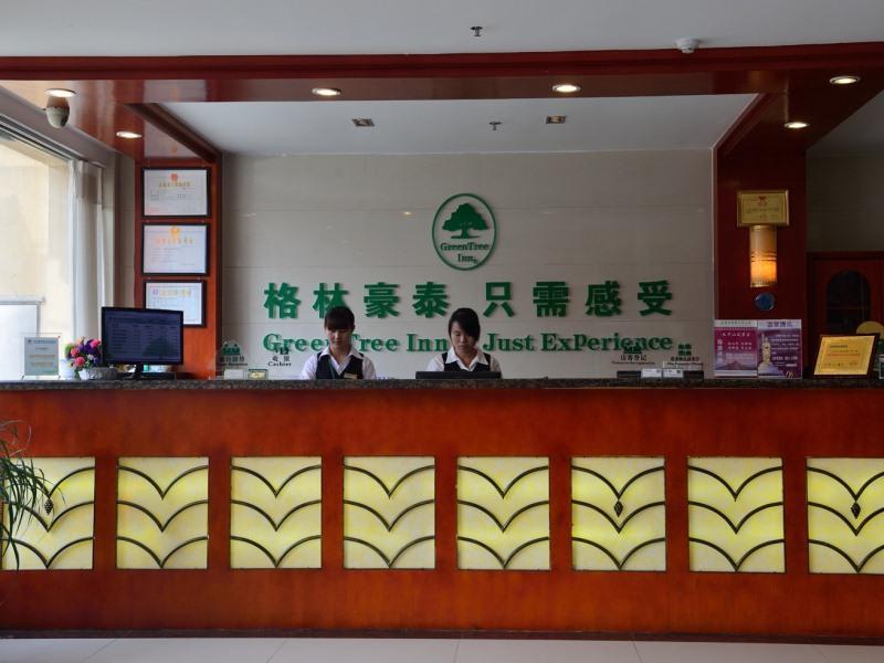 Greentree Inn Anhui Chizhou Jiuhua Mountain Scenic Spot Business Hotel Wuxiqiao Bagian luar foto