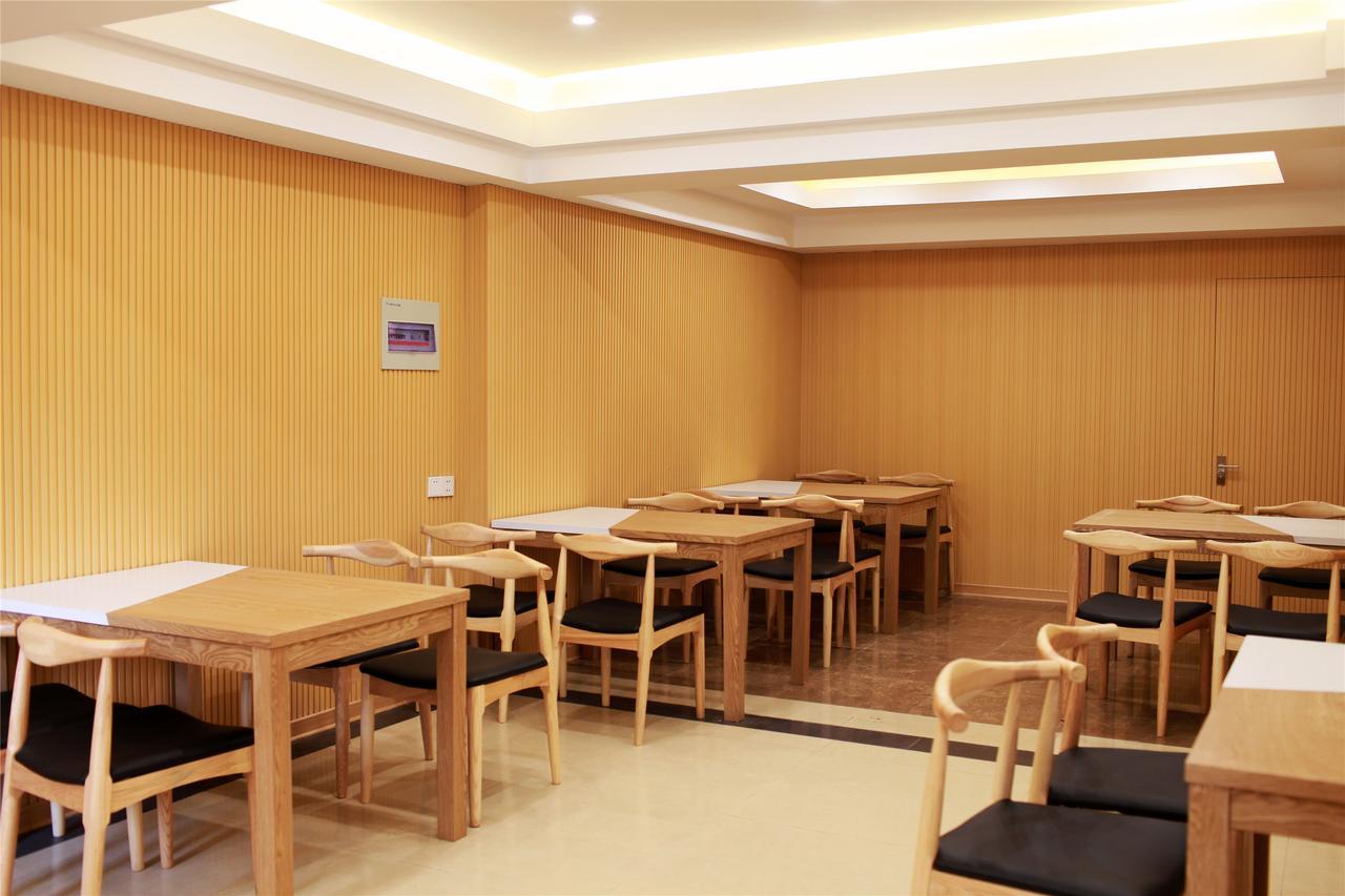 Greentree Inn Anhui Chizhou Jiuhua Mountain Scenic Spot Business Hotel Wuxiqiao Bagian luar foto