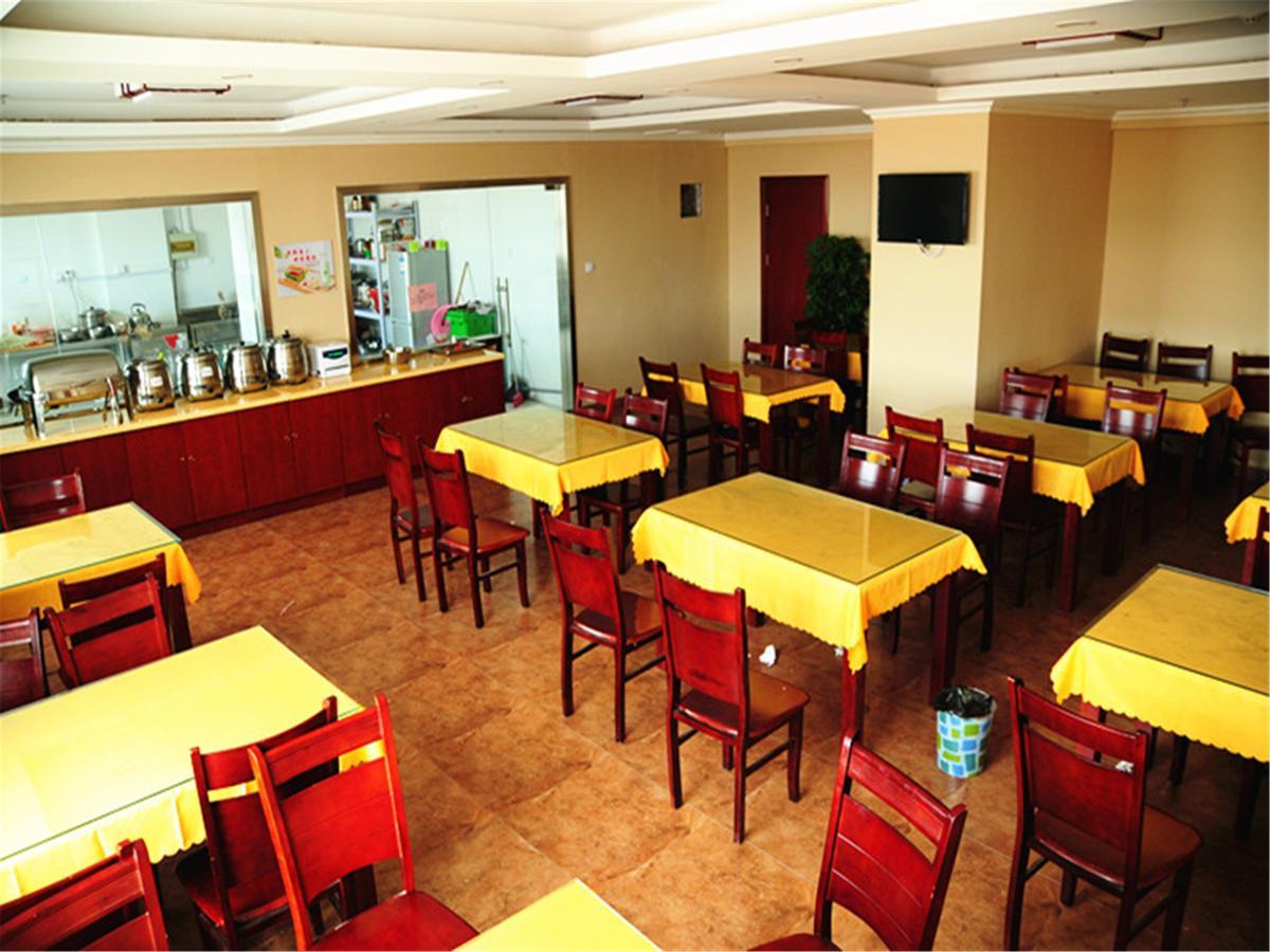 Greentree Inn Anhui Chizhou Jiuhua Mountain Scenic Spot Business Hotel Wuxiqiao Bagian luar foto
